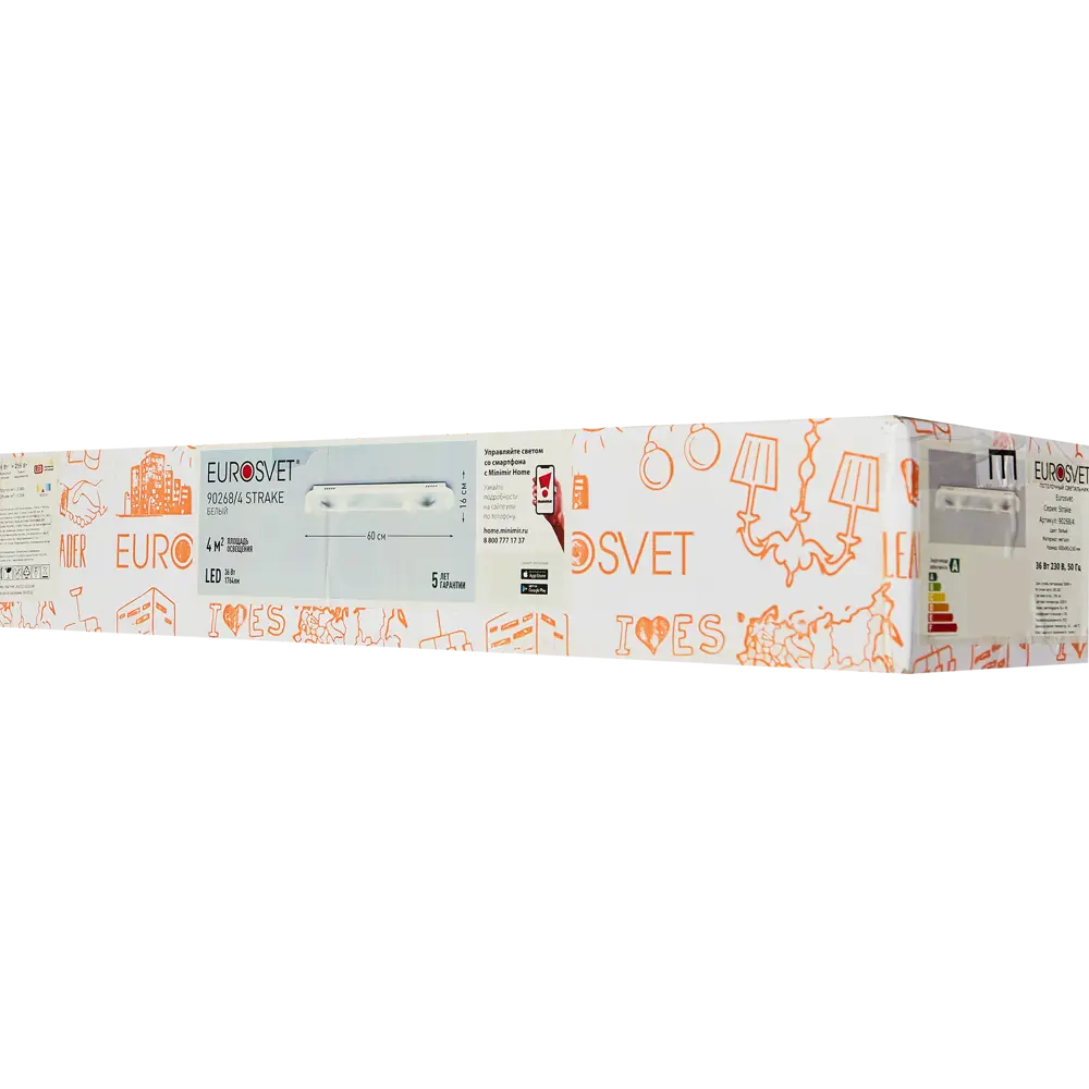 Светильник потолочный светодиодный Eurosvet 36 Вт 4 м² нейтральный белый свет, цвет чёрный 84659749 STLM-2156186  - Вид №6
