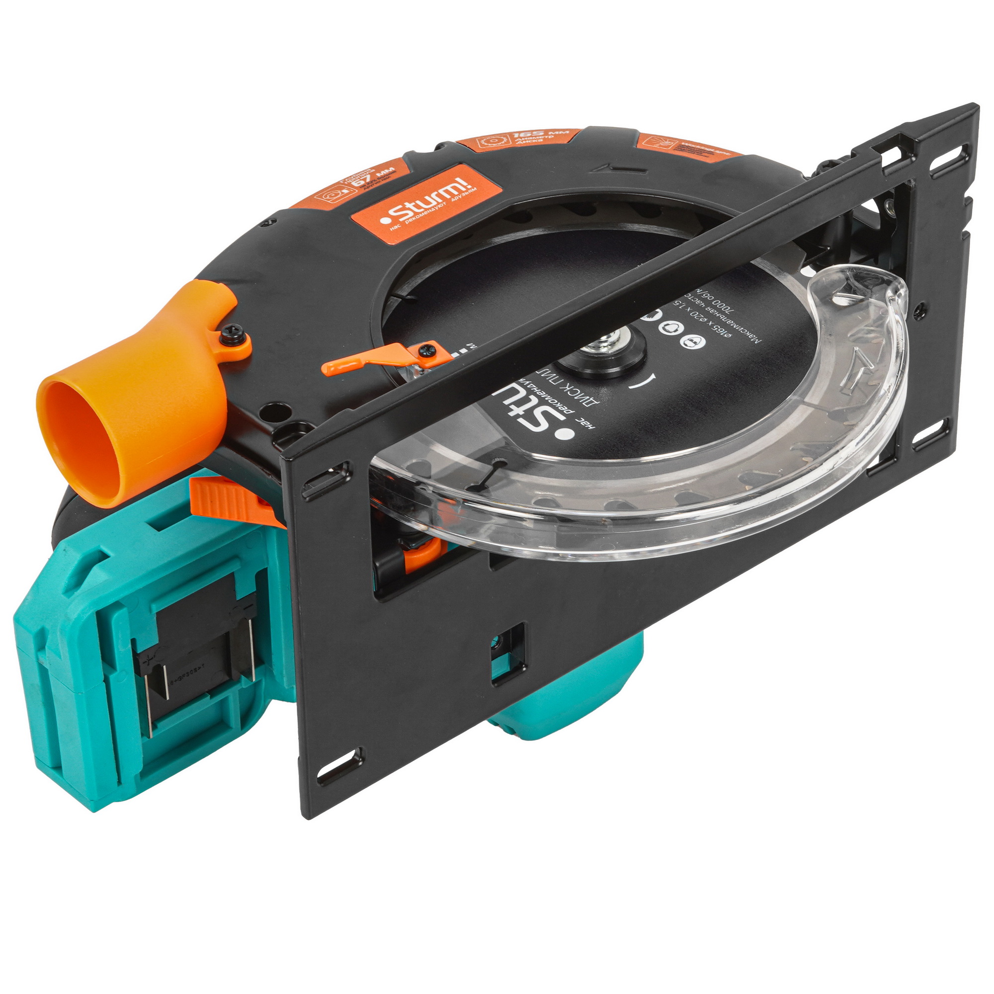 Пила дисковая Sturm! CCS1867BL 1BatterySystem 18V 9121719 STDN-0094097 - Вид №6