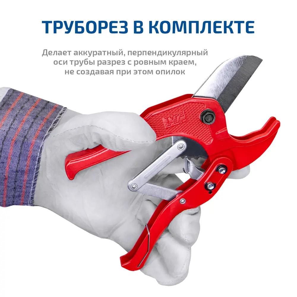 Аппарат для сварки полипропиленовых труб Мегеон 98108 1500 Вт STLM-2075114 - Вид №6