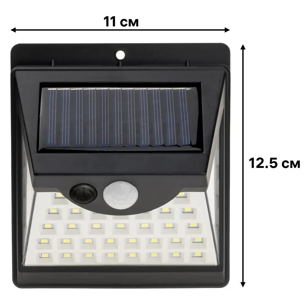 Светильник светодиодный уличный Duwi Solar LED на солнечных батареях 8Вт 6500К 330Лм IP65 датчик движения черный 83972974 STLM-2157102  - Вид №10
