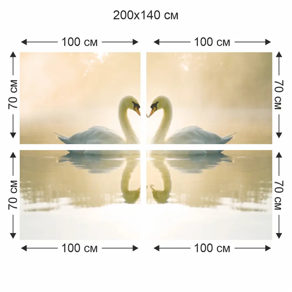 Фотообои бумажные Верность 200x140 см Santreyd STLM-2012373 - Вид №2