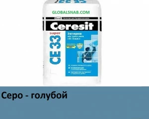 Затирка цементная Ceresit CE 33 Super № 85 Серо-голубой 2кг