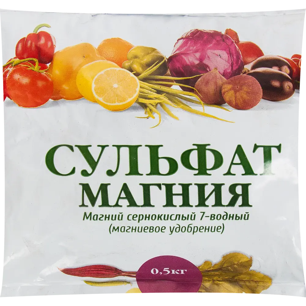 Santreyd Сульфат Магния — универсальное удобрение для растений 0,5 кг 83871622 STLM-0045359
