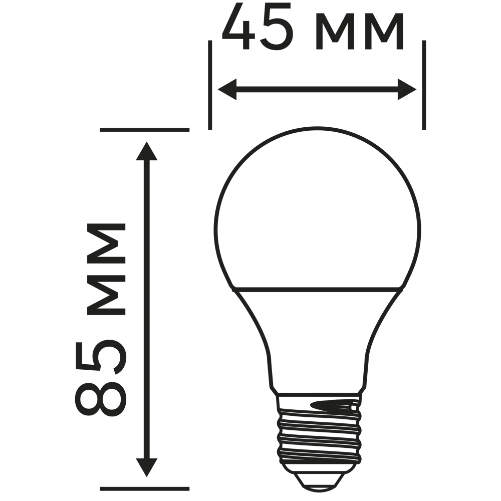 Santreyd LED лампа E14 шар 8Вт матовая, нейтральный свет 82991537 STLM-0933979 - Вид №4