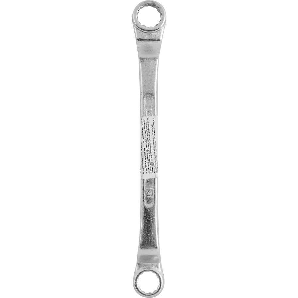 Ключ накидной двенадцатигранный СПЕЦ-3558 12x13 мм STLM-2082043 - Вид №3