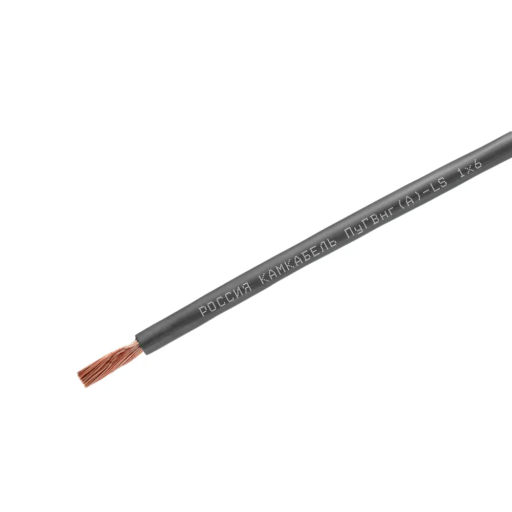 Кабель Камкабель ПуГВнг(А)-LS 1x6 на отрез ГОСТ цвет черный STLM-2121534 - Вид №1