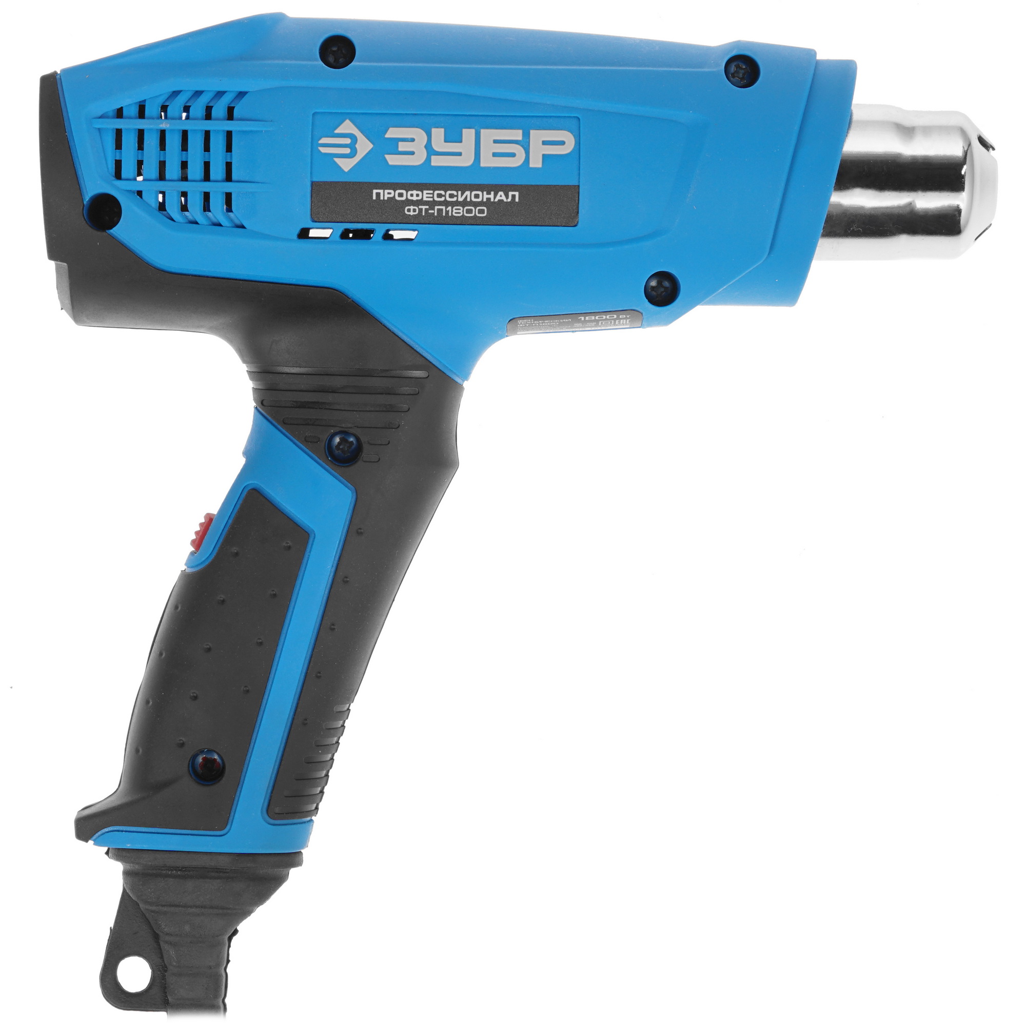 Строительный фен Зубр Профессионал ФТ-П1800 1264301 STDN-0050022 - Вид №1