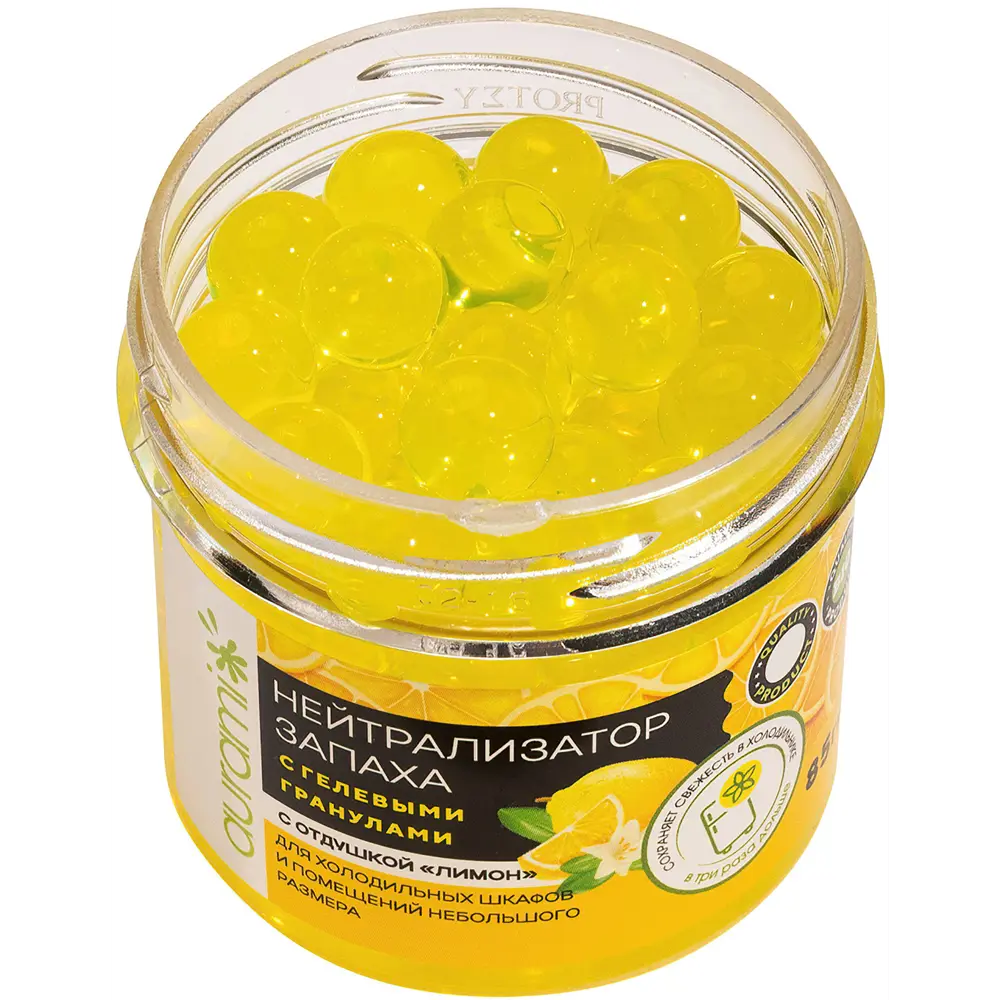 Нейтрализатор запаха с гелевыми гранулами Aurami лимон 85гр Santreyd STLM-2060207 - Вид №1