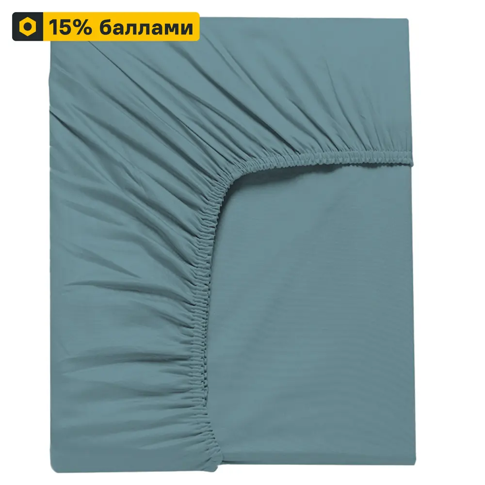 Простыня Inspire с резинкой 180×200 см - сатиновый комфорт в сине-зеленых тонах 86331418 STLM-0067860