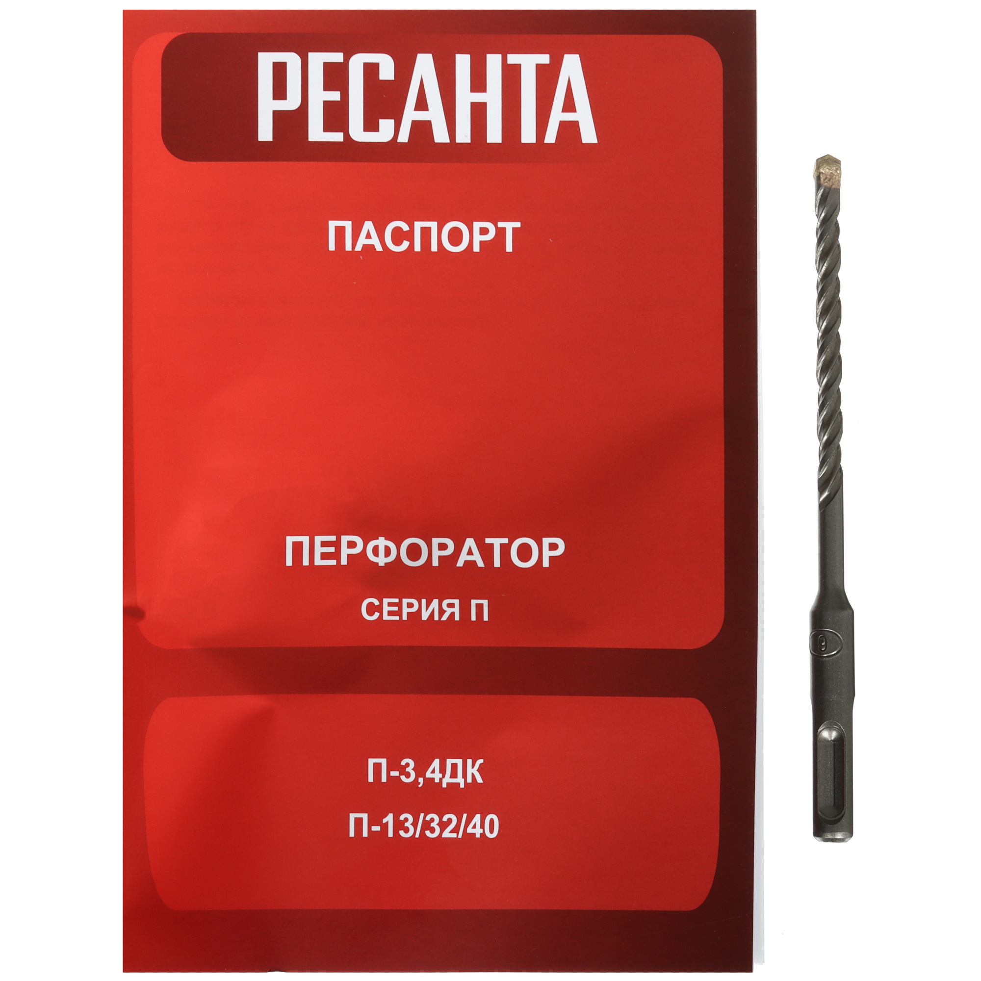 Перфоратор Ресанта П-13/32/40 5624030 STDN-0079532 - Вид №7