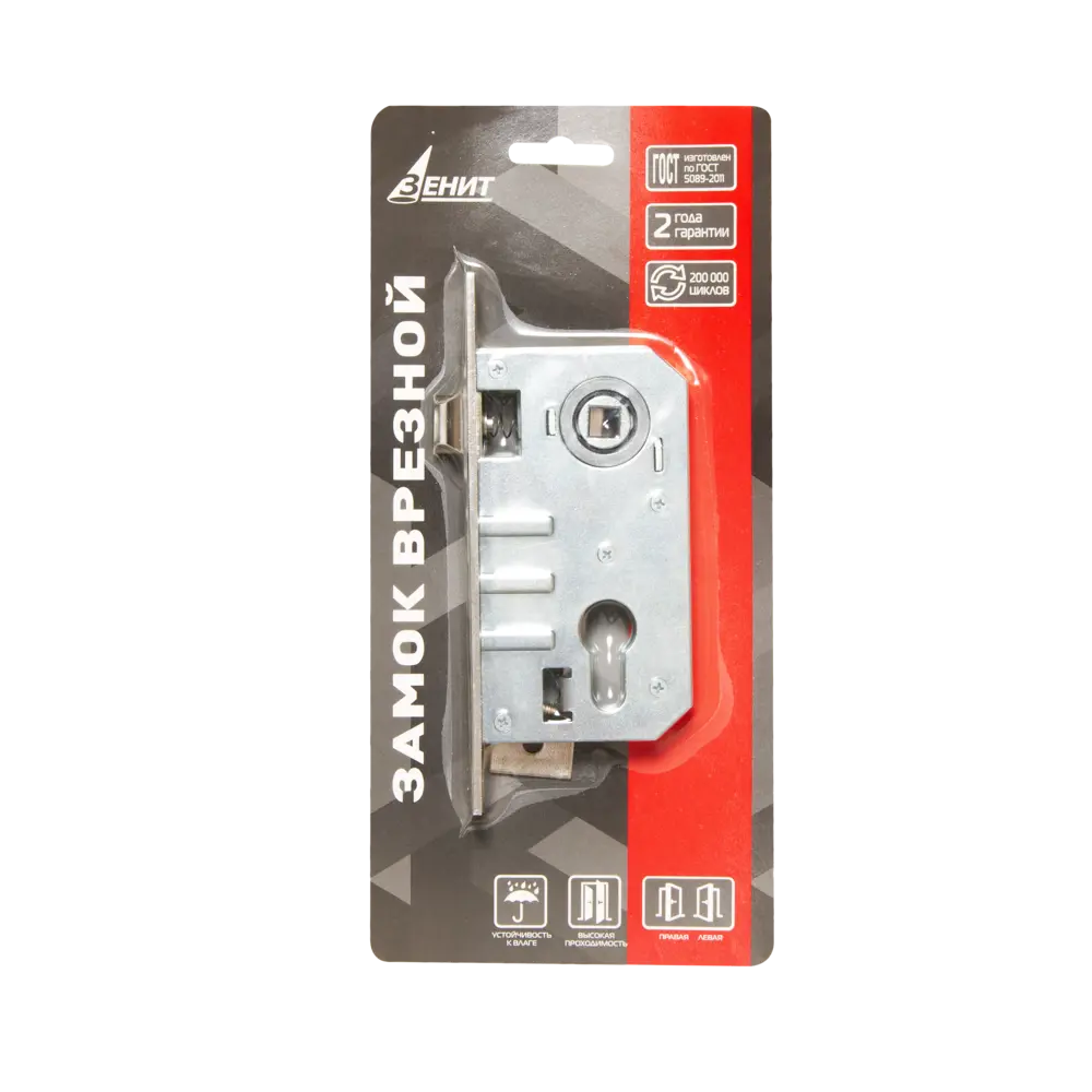 ЗЕНИТ Замок врезной Skin ЗВ7-60 с цилиндровым механизмом 89057057 STLM-0898483 - Вид №4