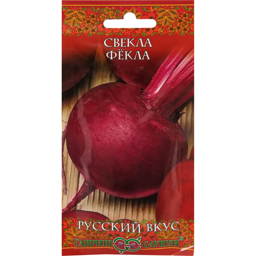 Семена Свёкла «Фёкла» ГАВРИШ STLM-2130575