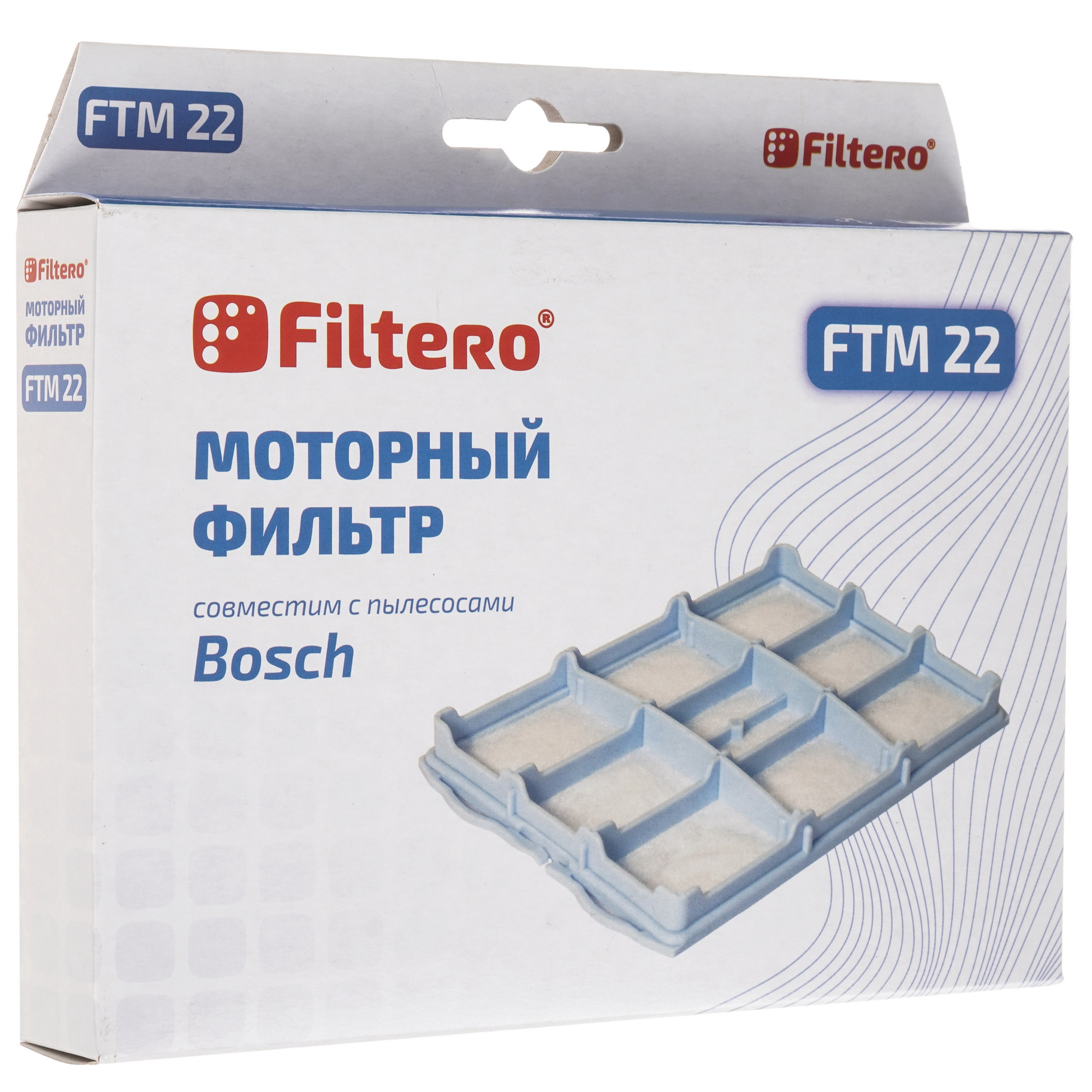 5496121 Фильтр Filtero FTM 22 STDN-0041005 - Вид №3