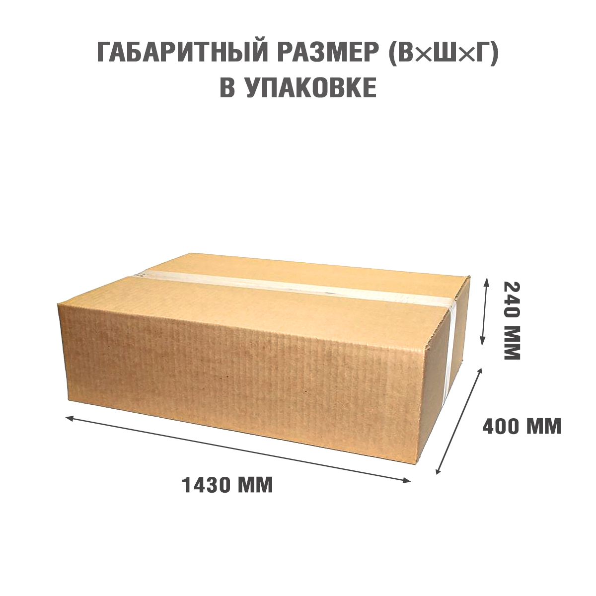 9163557 Каминокомплект Royal Flame Bergen с Vision 42 LOG LED STDN-0083569 - Вид №6