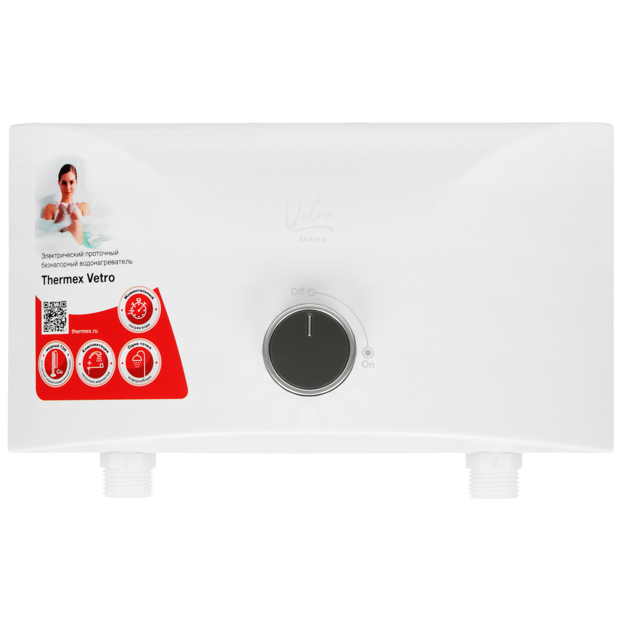 9083822 Водонагреватель электрический Thermex Vetro 3500 combi STDN-0069495 - Вид №1