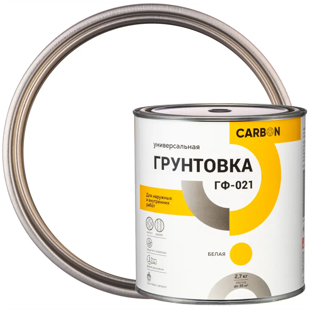 Грунтовка ГФ-021 Carbon белая 2.7 кг STLM-2062251