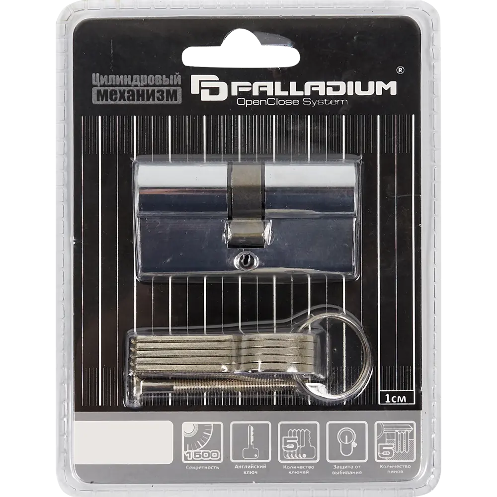 Цилиндр под английский ключ Al 60 ключ-ключ, хром PALLADIUM STLM-2107782 - Вид №3