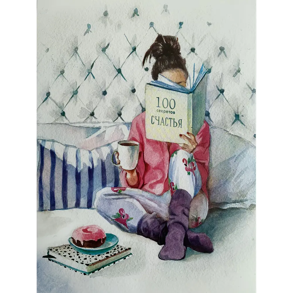 Постер «Субботнее утро» 21x29.7 см Santreyd STLM-2173143