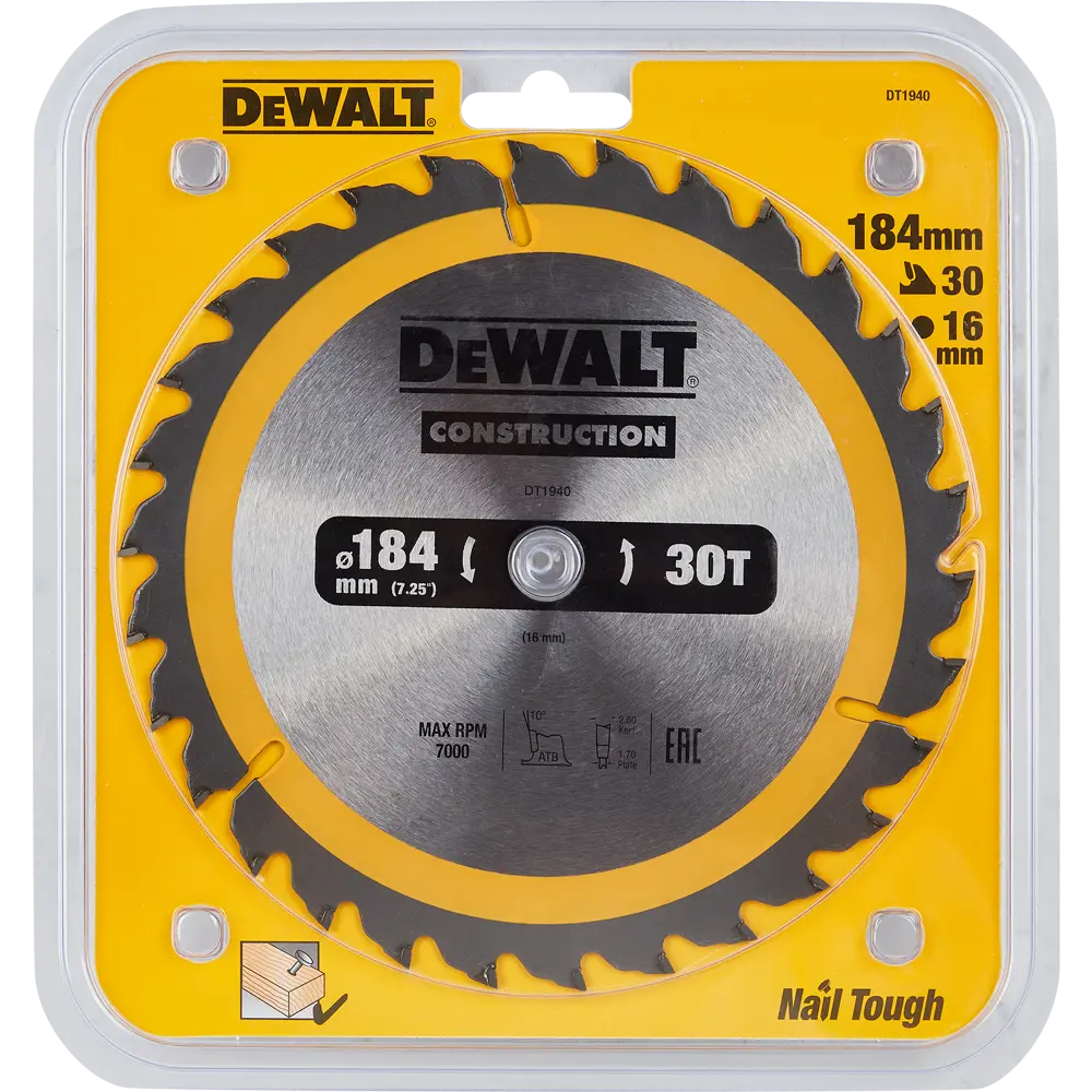 Диск пильный по дереву Dewalt 30Т 184x16 мм STLM-2042281 - Вид №1