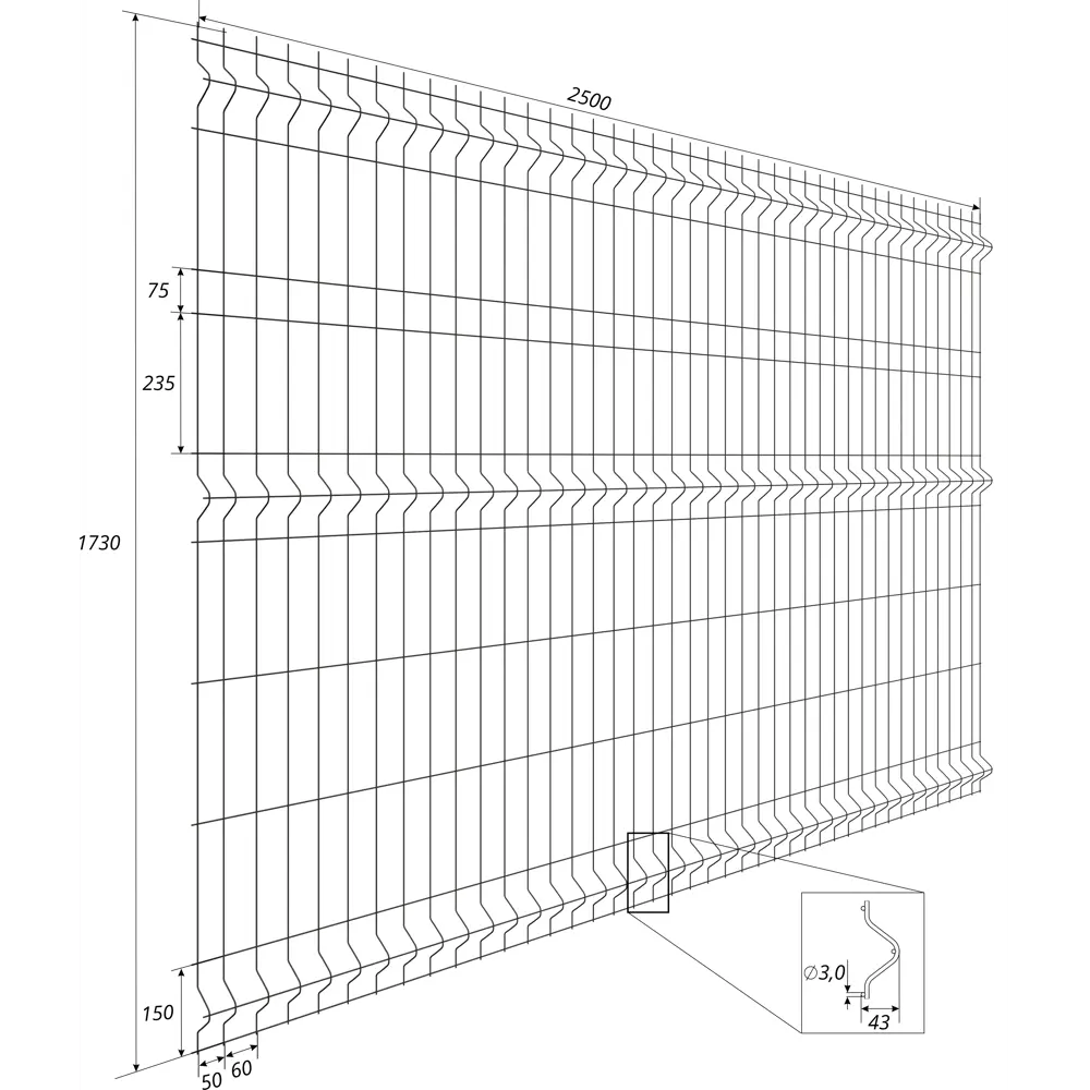 3D панель для забора Fine 2.5x1.73 м RAL 8017 коричневый 3 ребра Santreyd STLM-2090698 - Вид №3