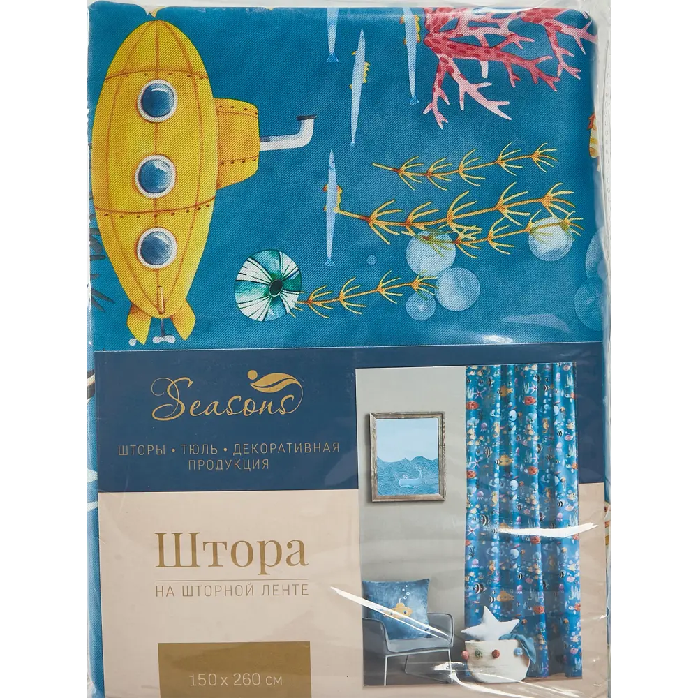 Штора на ленте блэкаут Рыбы 150x260 см цвет голубой SEASONS STLM-2178628 - Вид №7