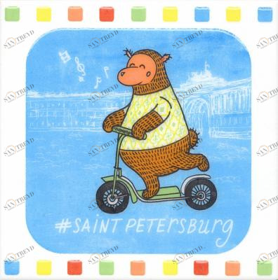 Большое путешествие SpB 20х20 Kerama Marazzi NTA2145009