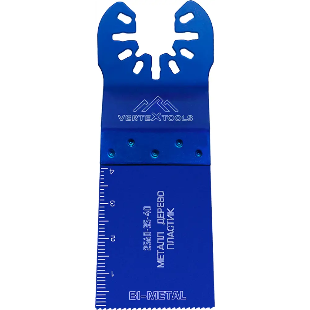 Набор быстросъемных насадок VERTEXTOOLS 2550-6 для реноватора, 6 предметов 85925284 STLM-0066039 - Вид №2