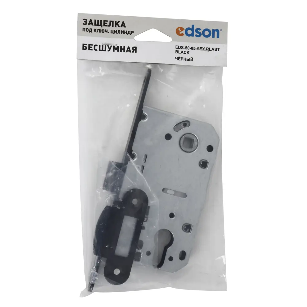 Дверная защелка Edson EDS-50-85 с автоматической фиксацией 82703564 STLM-0034443 - Вид №2