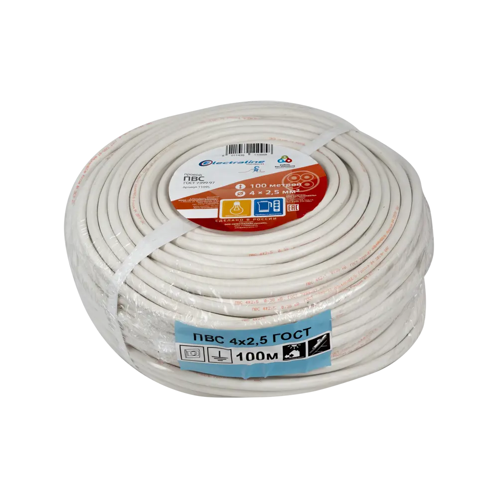 Провод Electraline ПВС 4х2.5 ГОСТ 100 м STLM-2180147 - Вид №2