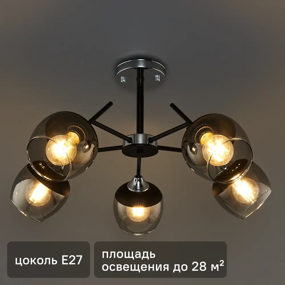 Люстра De Markt «Альфа» — неоклассический подвесной светильник с дымчатым стеклом 82809660 STLM-0036420