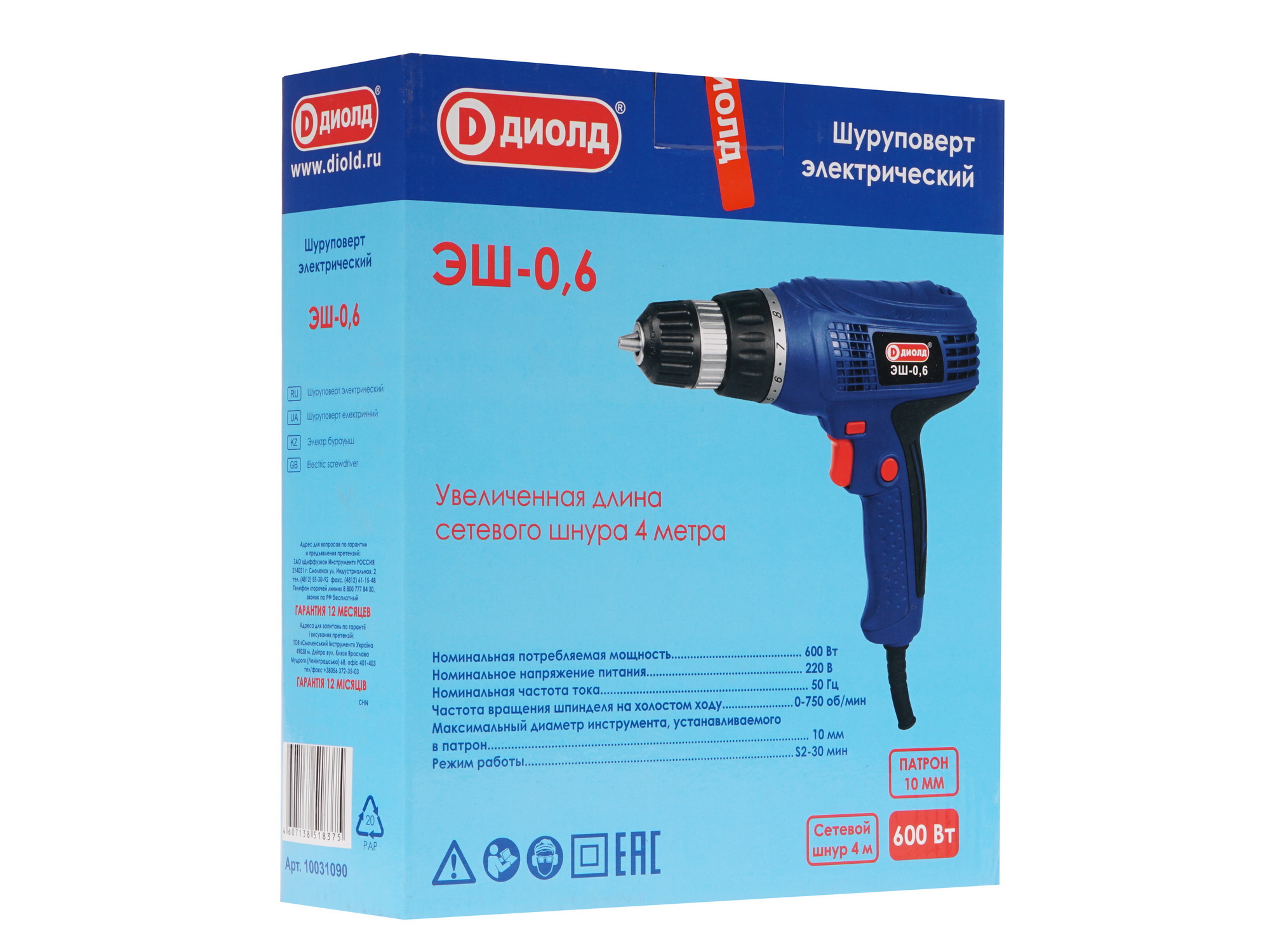 Дрель-шуруповерт Диолд ЭШ-0.6 8106198 STDN-0144277 - Вид №6