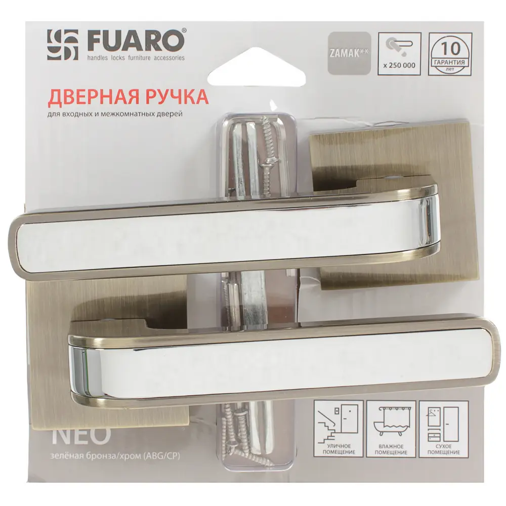 Ручка дверная на розетке NEO DM/HD ABG/CP-6, цвет античная бронза/хром FUARO STLM-2023308 - Вид №2