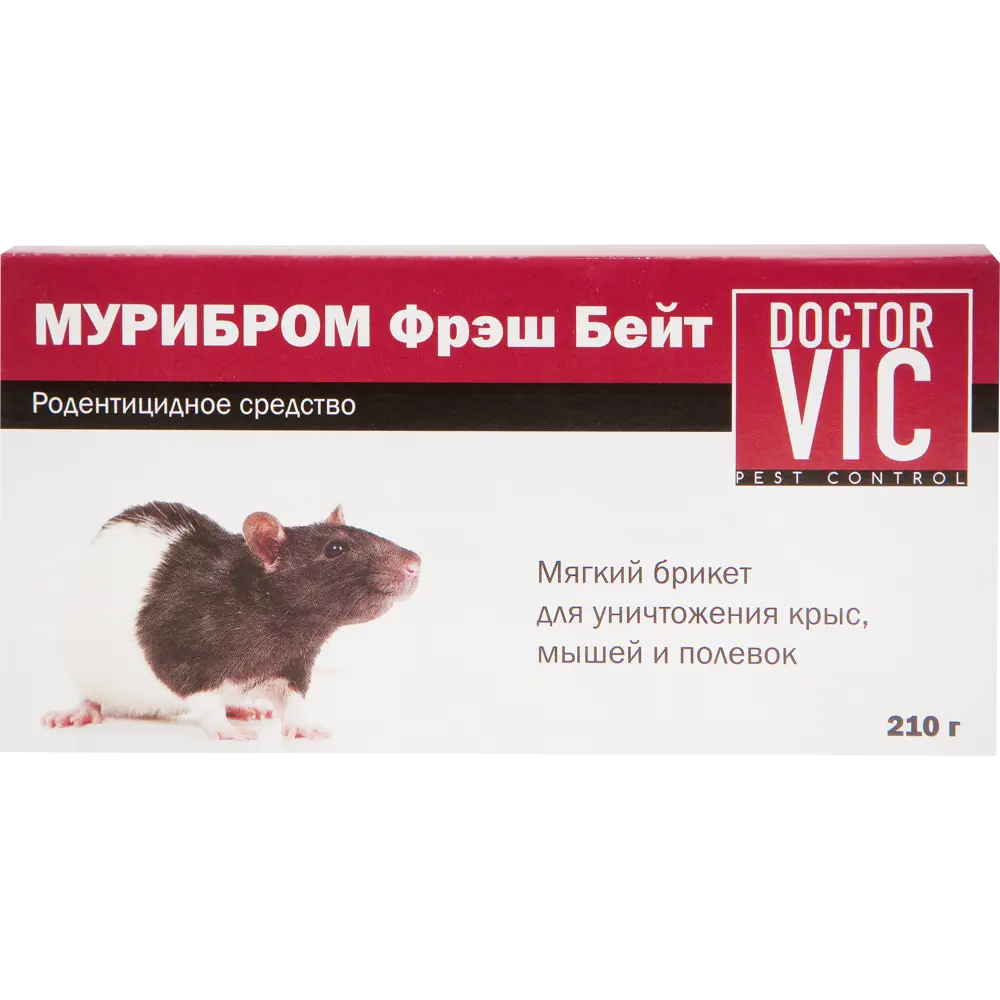 Средство для защиты садовых растений от грызунов «Мурибром», брикет мягкий, 210 г, 15 г х 14 шт Santreyd STLM-2117099