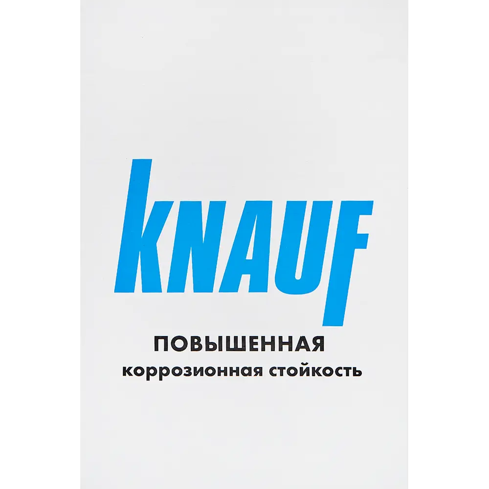 Саморезы для гипсокартона KNAUF фосфатированные 3.5x25, 1000 штук STLM-2006800 - Вид №4