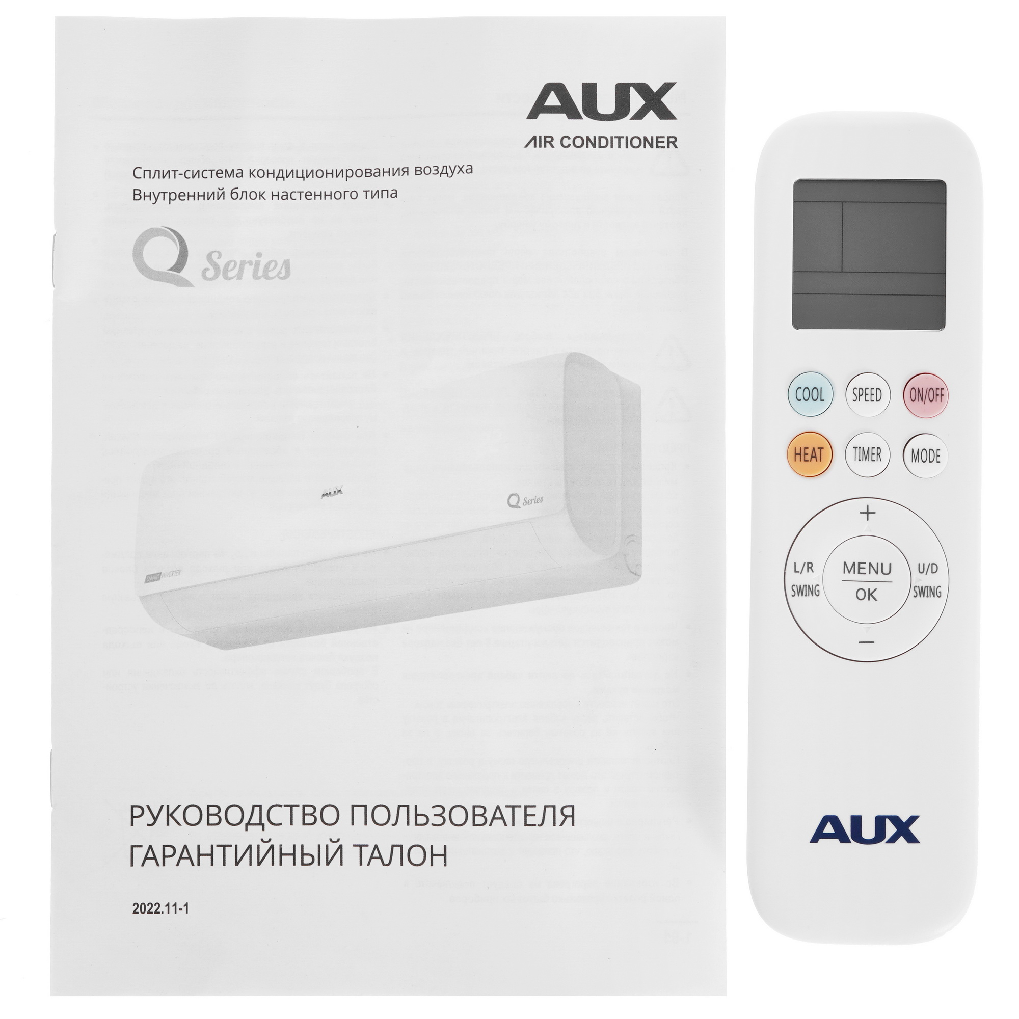 9986492 Кондиционер настенный сплит-система AUX ASW-H12A4/QH-R1/AS-H12A4/QH-R1 белый STDN-0036002 - Вид №10