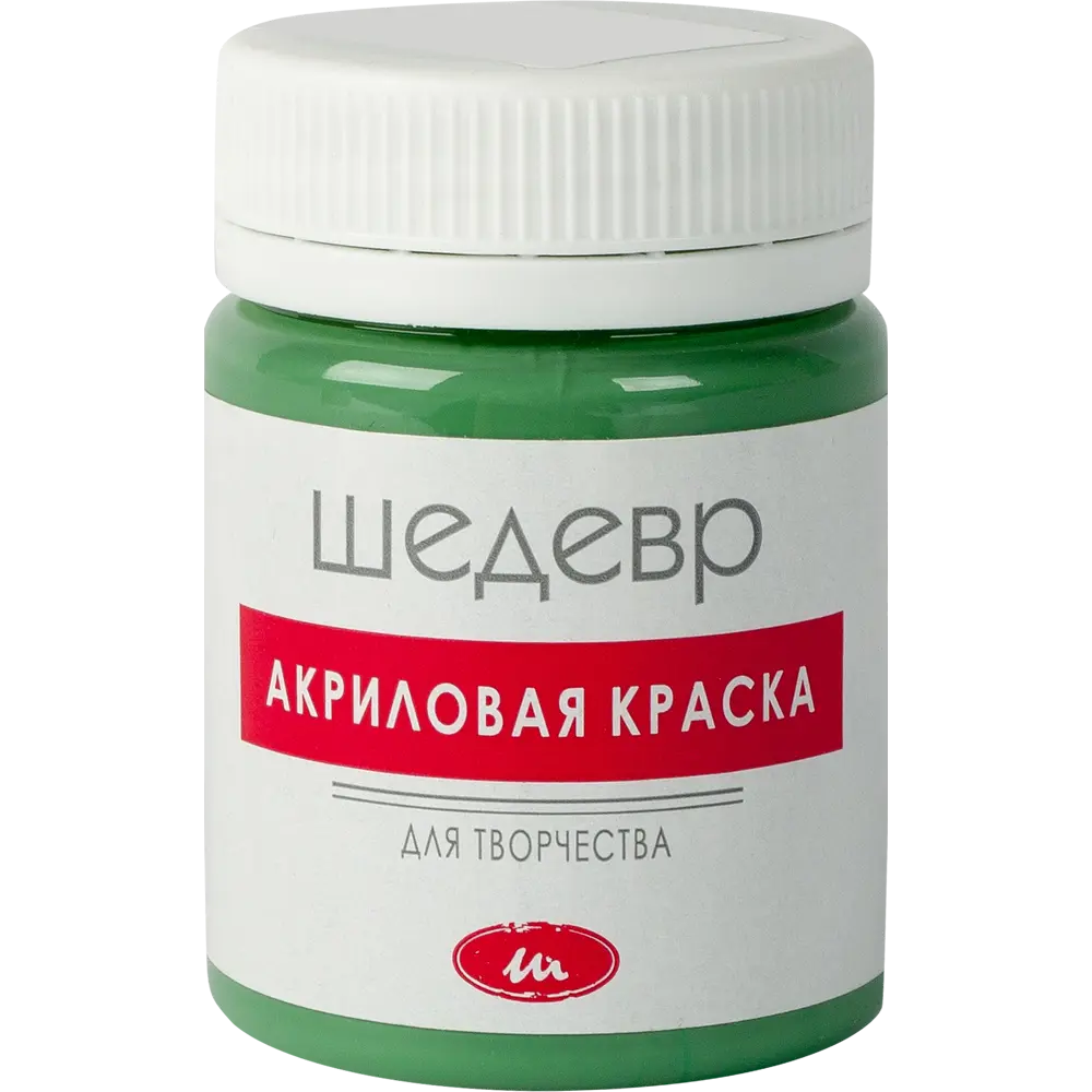 Краска акриловая Шедевр глянцевая цвет зелёный 60 г STLM-2188408 - Вид №1