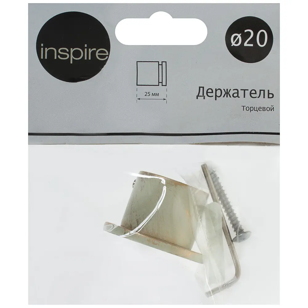 Держатель торцевой Inspire 3 см цвет белый антик STLM-2023761 - Вид №3