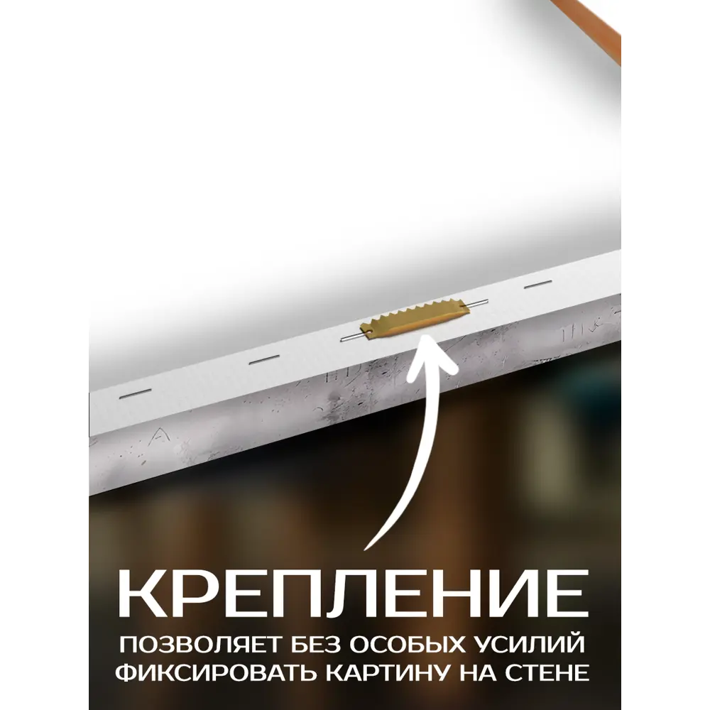 Картина Santreyd Древнее искусство 40×50 см в современном стиле 89389411 STLM-1489124 - Вид №4