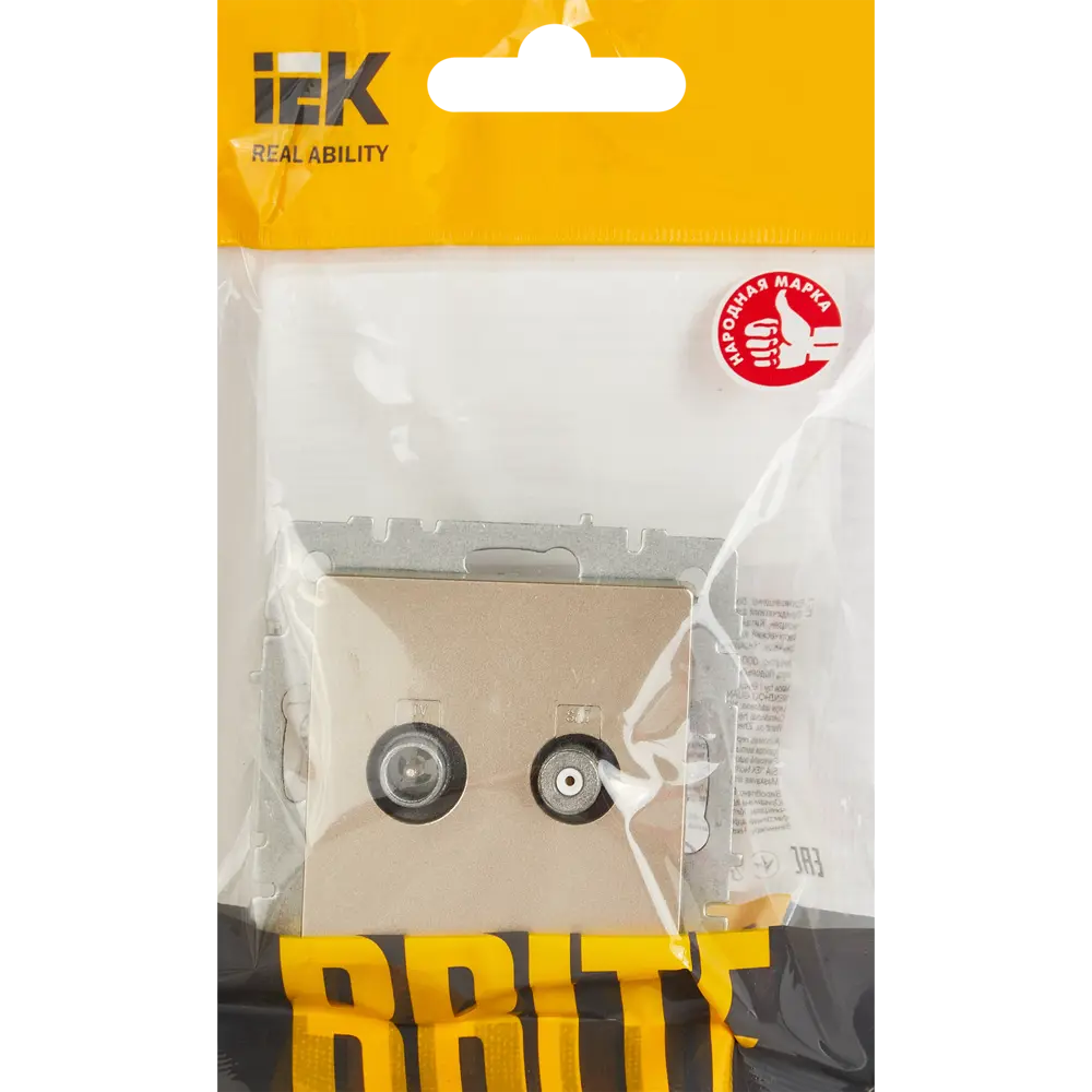 Розетка TV двойная встраиваемая IEK Brite РТВ/РСп12-БрШ SAT цвет шампань 87761637 STLM-2023604 - Вид №4