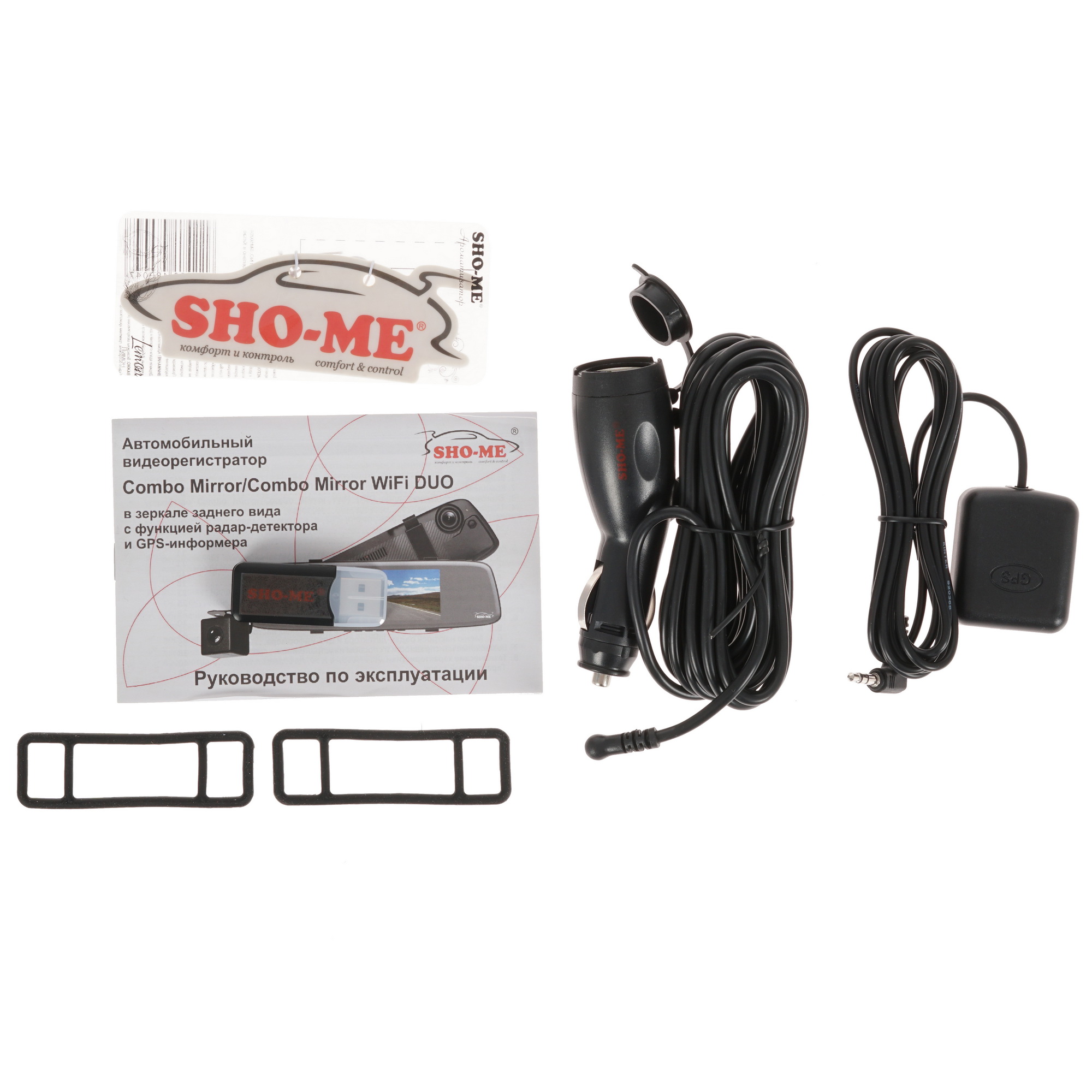 4858064 Видеорегистратор с радар-детектором SHO-ME Combo Mirror STDN-0036272 - Вид №6