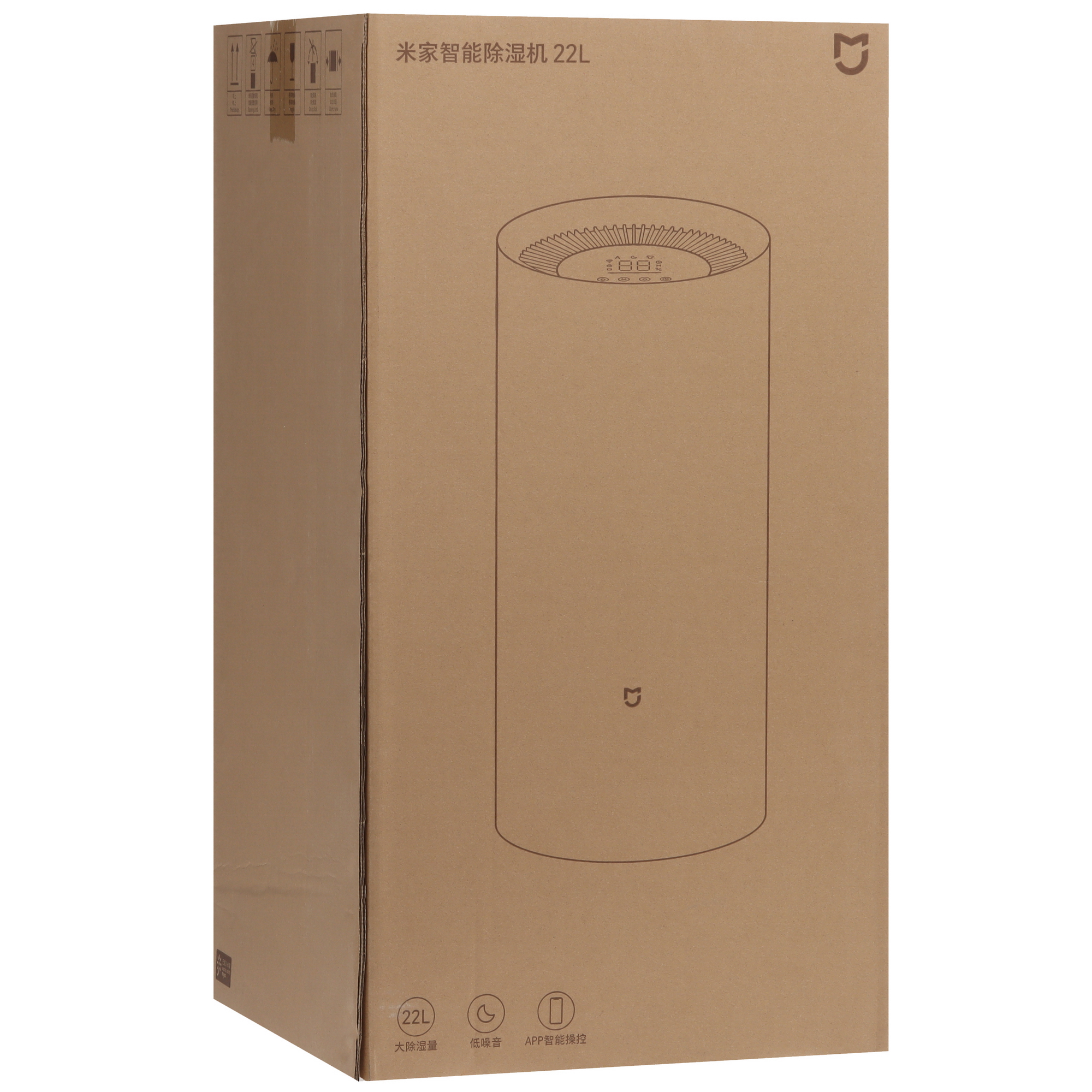 5445425 Осушитель воздуха MIJIA Smart Dehumidifier CSJ0122DM белый STDN-0111500 - Вид №9