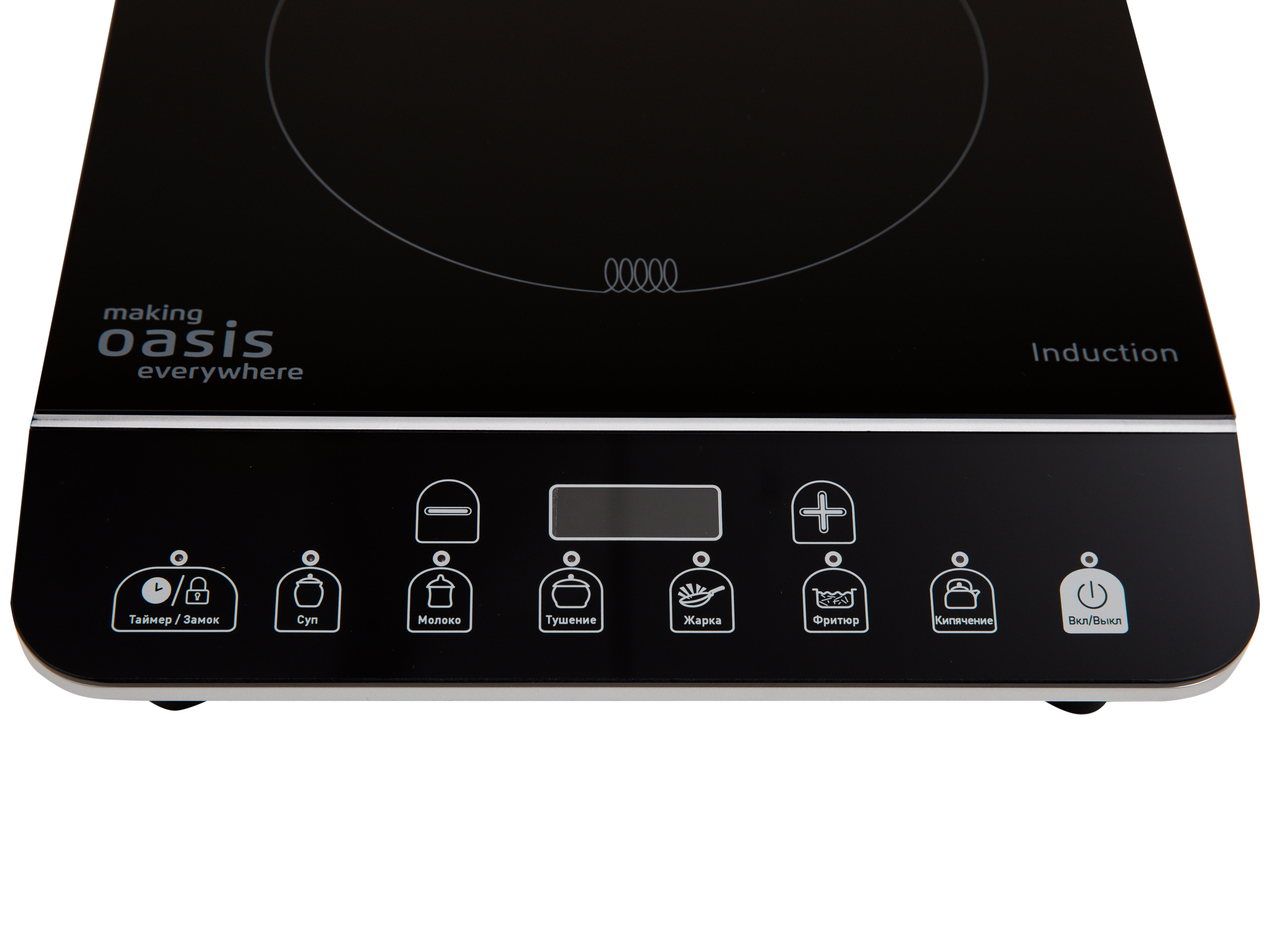 9979893 Плита компактная электрическая Oasis РI-BS3S черный STDN-0092001 - Вид №3