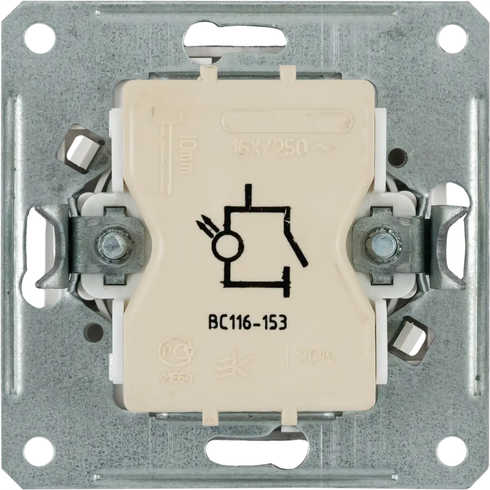 Выключатель W59, 1 клавиша с подсветкой, черный бархат Schneider Electric STLM-2140811 - Вид №2