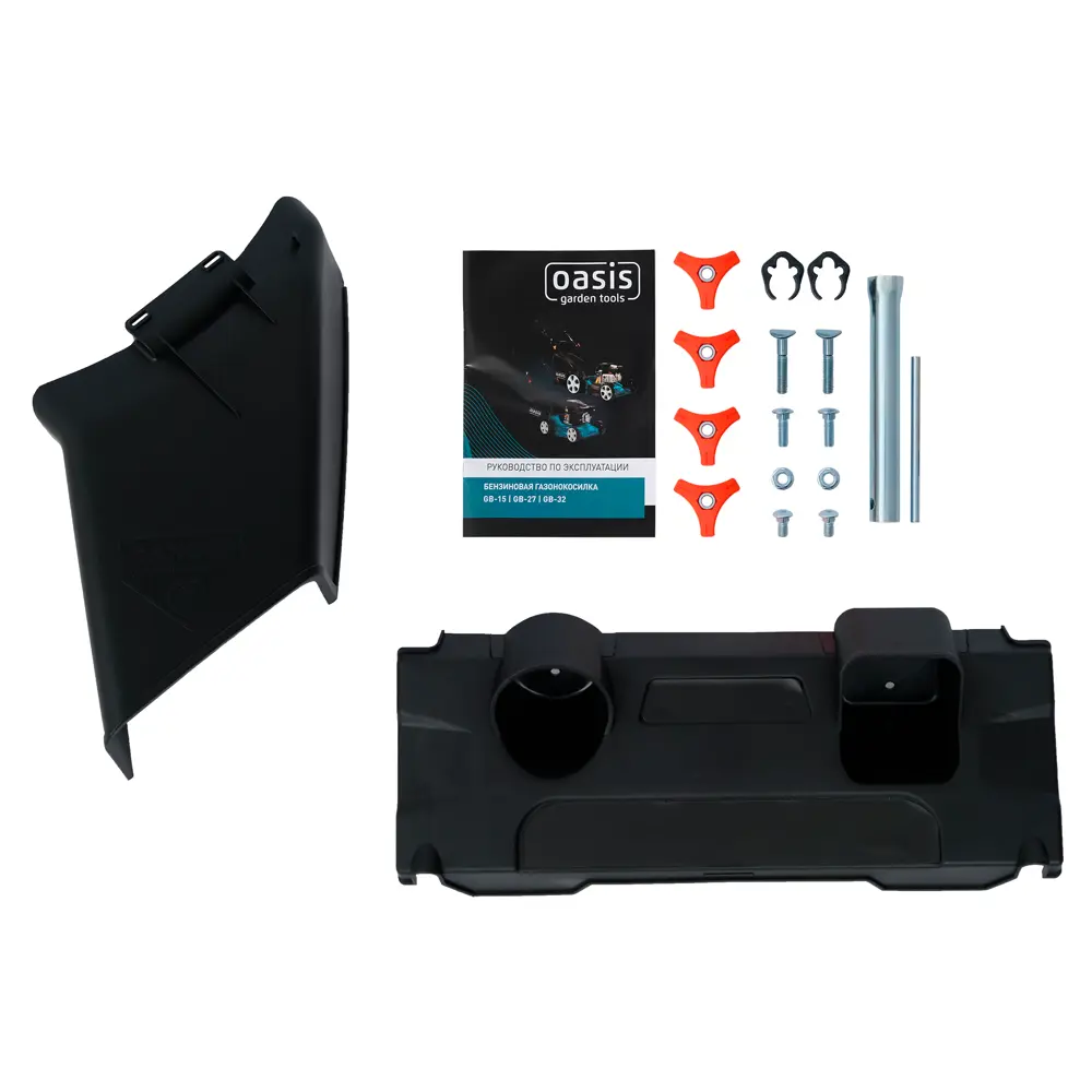 Газонокосилка бензиновая самоходная Oasis Garden Tools GB-27 5 л.с. 46 см STLM-2153989 - Вид №19