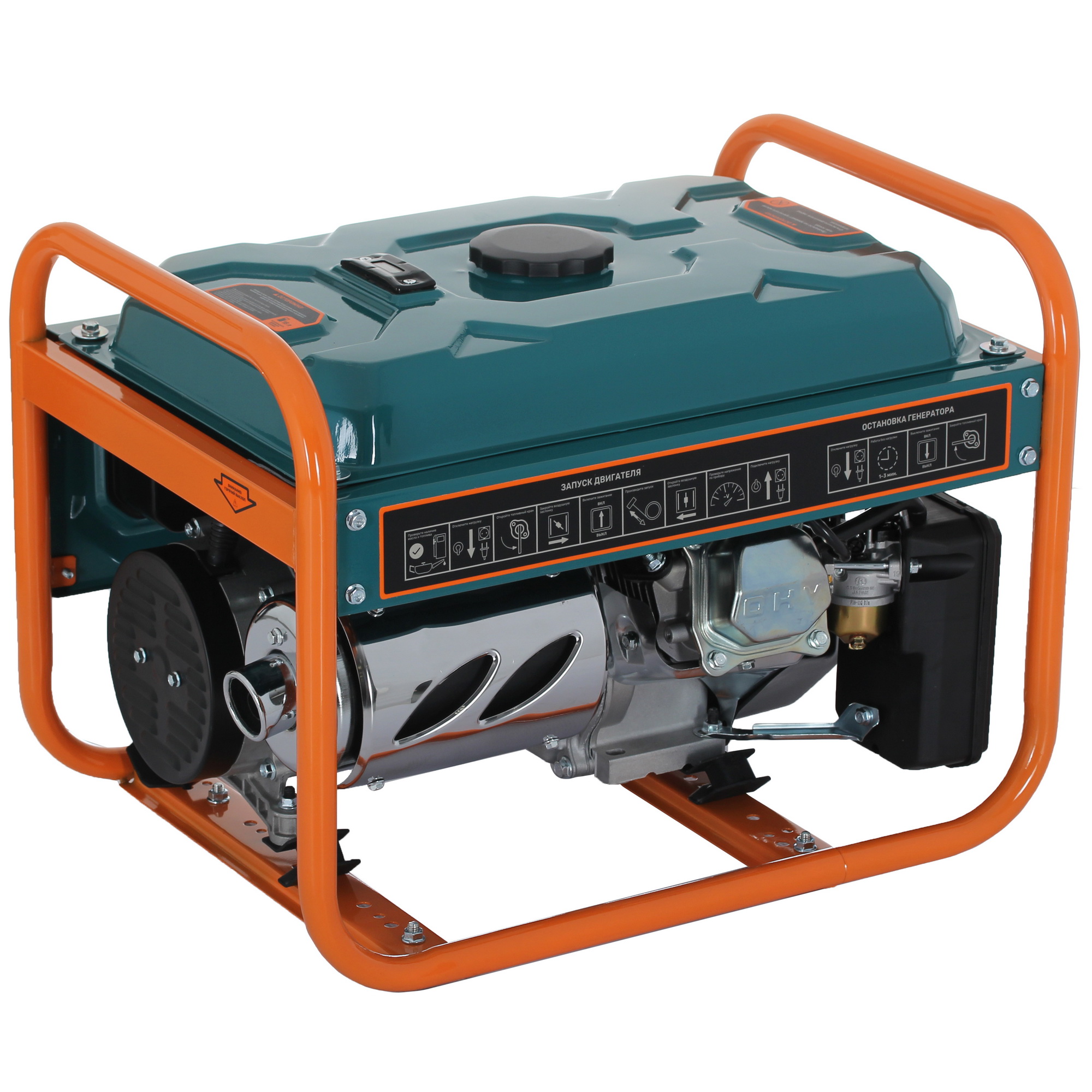 Электрогенератор   бензиновый FinePower FPG-2800A 4852509 STDN-0063384 - Вид №1