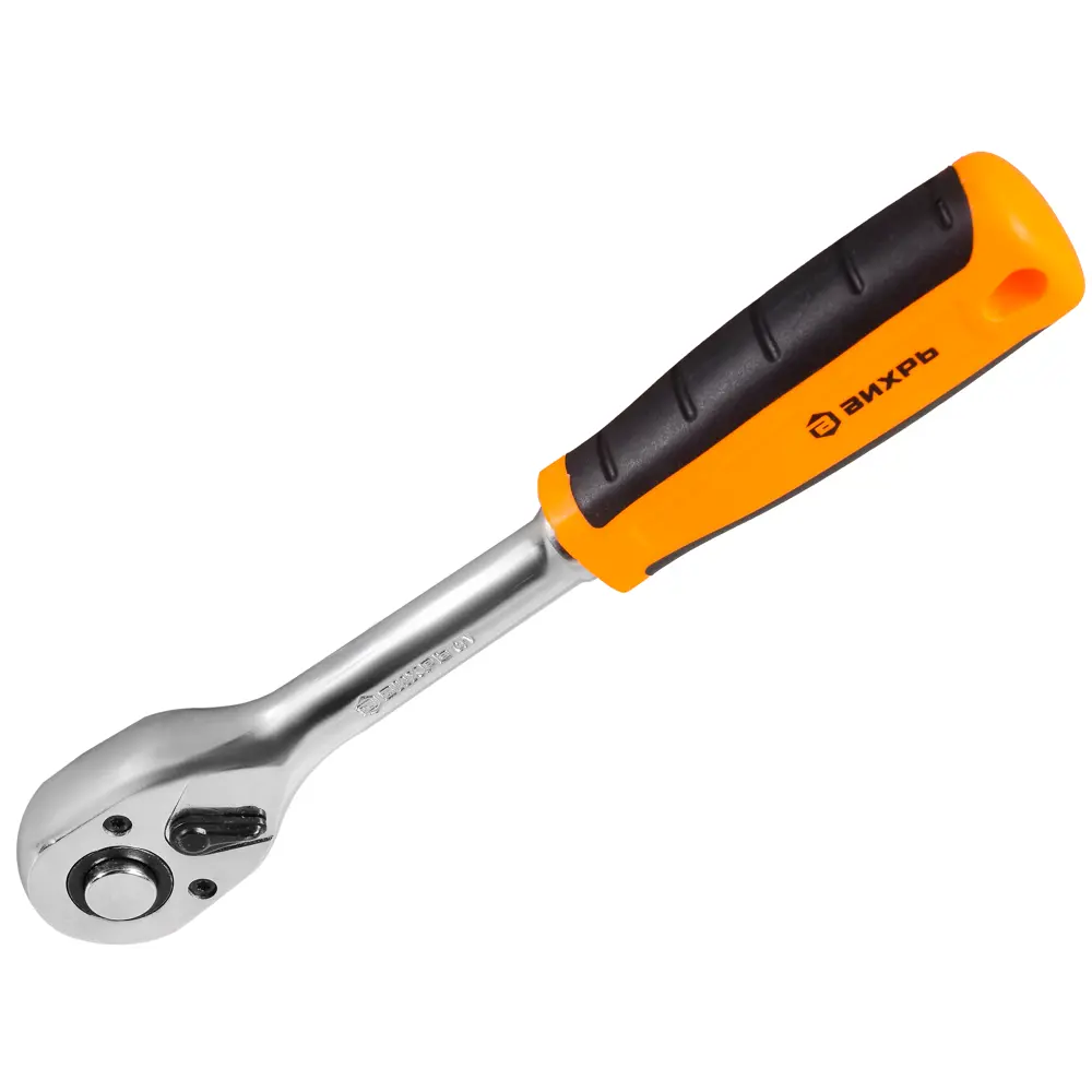 Ключ трещотка Вихрь 73/6/5/9 1/2 дюйма 200 мм 72 зубца STLM-2185170 - Вид №1