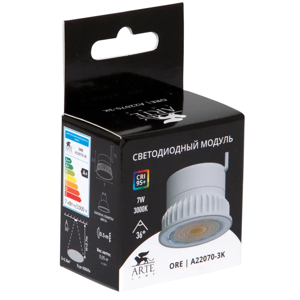 Модуль светодиодный Ore 220 В 7 Вт круг 750 лм теплый белый свет Santreyd STLM-2205923 - Вид №2