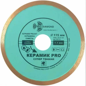 91920849 Диск алмазный по керамограниту Trio-Diamond 370115 сплошной 115x22.2x1.1 мм STLM-1516689
