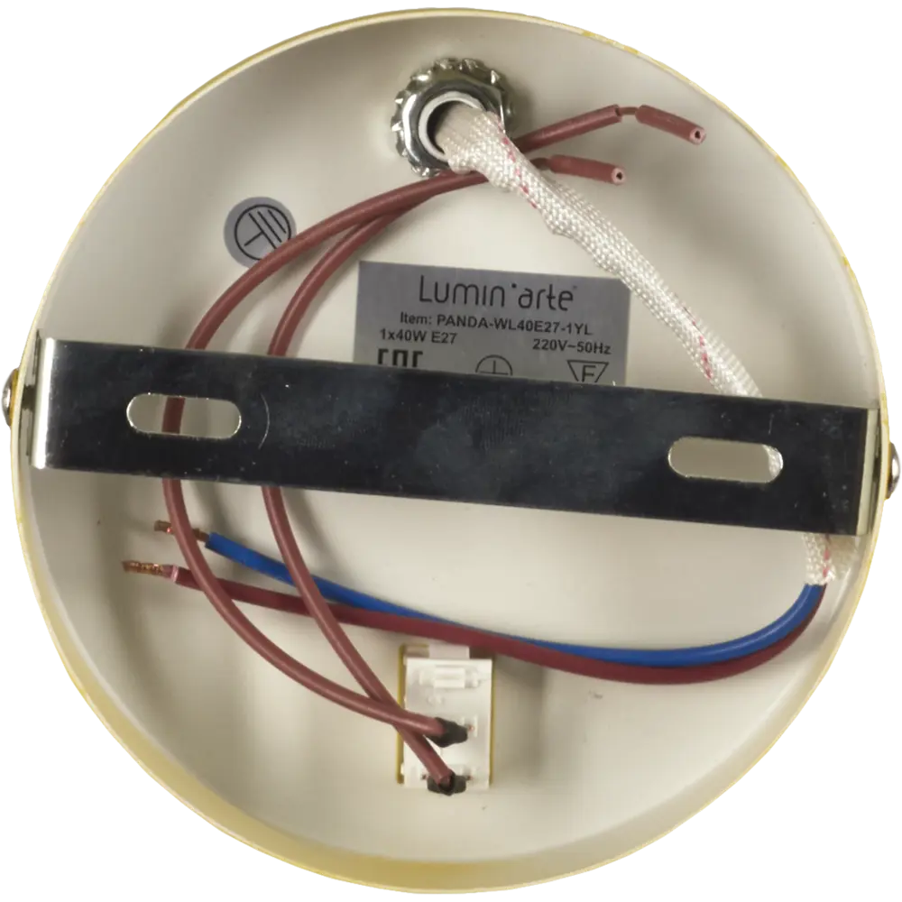 Бра Panda 1хЕ27х40 Вт цвет жёлтый LUMIN ARTE STLM-2142053 - Вид №4