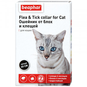 Т00000546 Ошейник для кошек от блох и клещей 35см Beaphar